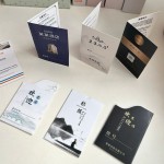 Key Card Holder Manufacturer - Custom Hotel Room Key Card Paper Sleeves Wholesale