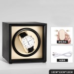 Watch Winder Manufacturer - Luxury Leather Automatic Winder