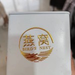 Storage Box Factory - Custom PU Leather Folding Tray