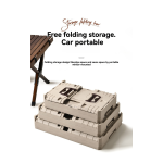 Car Storage Box Manufacturer - In-car Double Layer Portable SUV Trunk Organizer