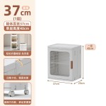 Home Storage Organizer Manufacturer - 4 Layers Living Room Sneakers Display Cabinet