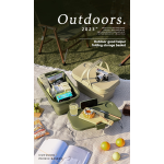 Picnic Basket Manufacturer - Wholesale Large Capacity Portable Hand Basket Outdoor