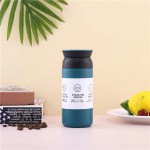 Stainless Steel Mug Manufacturer - Travel Tumbler Wholesale