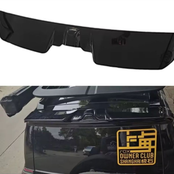Rear Spoiler Manufacturer - PP Tail Wing with LED