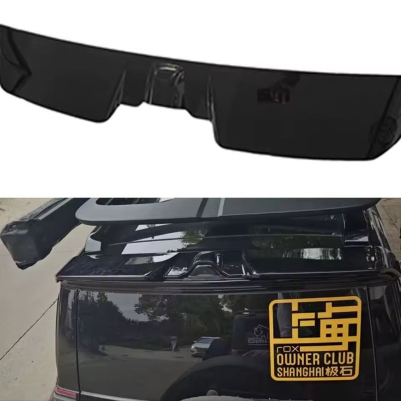 Rear Spoiler Manufacturer - PP Tail Wing with LED