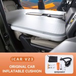 Inflatable Mattress Manufacturer - Trunk Sleeping Pad for Icar V23