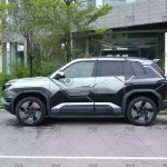 Rear Spoiler Factory - ABS Rocket Tail Wing for Leopard 3