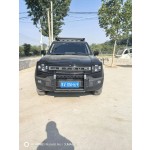 Anti-collision Bars Manufacturer - Front Rear Bumper Bars