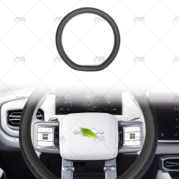 Steering Wheel Cover Manufacturer - Suede for Leopard 3