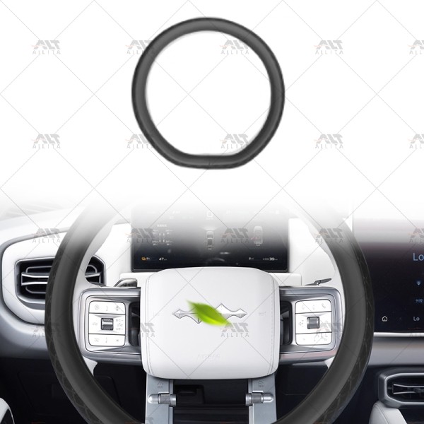 Steering Wheel Cover Manufacturer - Suede for Leopard 3