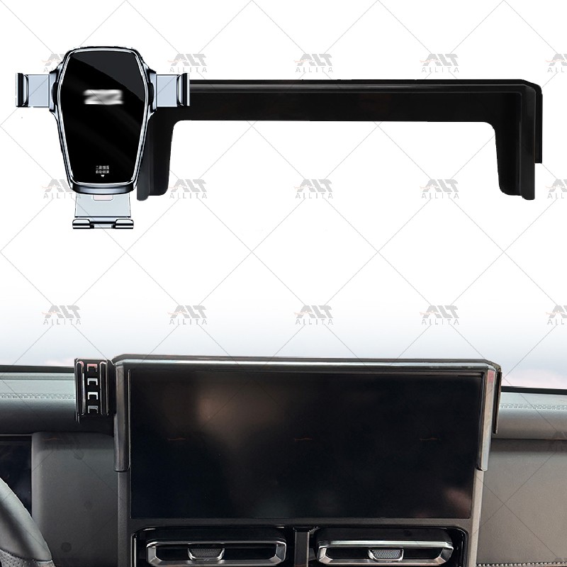 Phone Holder Factory - Dashboard Bracket for BAW 212