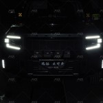 Running Light Factory - LED DRL Three Color for Deepal G318