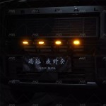 Grille Light Manufacturer - LED Decor Lamp for Deepal G318