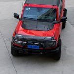 Hood Guard Manufacturer - Gravel Insect Block for Bronco