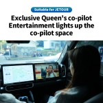 Headrest Monitor Factory - 15.6" Android for Range Rover