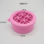 可定制擦洗杯 - 2025硅胶定制标识美容清洁烘干架供应商