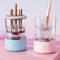 可定制化妆清洁器 - 蓝色懒人USB电动便携清洁器代工厂家