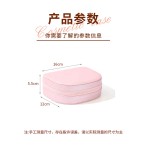 Travel Jewelry Box Manufacturer - New Portable Half Round Organizer