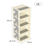 Shoe Shelf Manufacturer - Modern Style Multiple Layers Holder