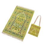 Muslim Prayer Rug Manufacturer - Chenille Islamic Home Decor