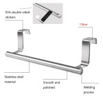 Towel Bar Factory - Stainless Steel Door Back Holder