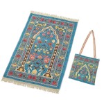 Worship Carpet Factory - Kneeling Mat Prayer Floor Mat