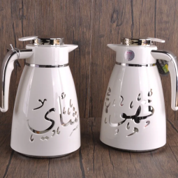 Tea Pot Manufacturer - 1L Arabic Script Metal Thermos