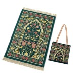 Muslim Prayer Rug Manufacturer - Chenille Islamic Home Decor