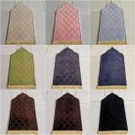 Prayer Mat Manufacturer - Flannel Muslim Ramadan Worship