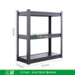 Shelving Unit Manufacturer - 5 Layer Boltless Galvanized Metal