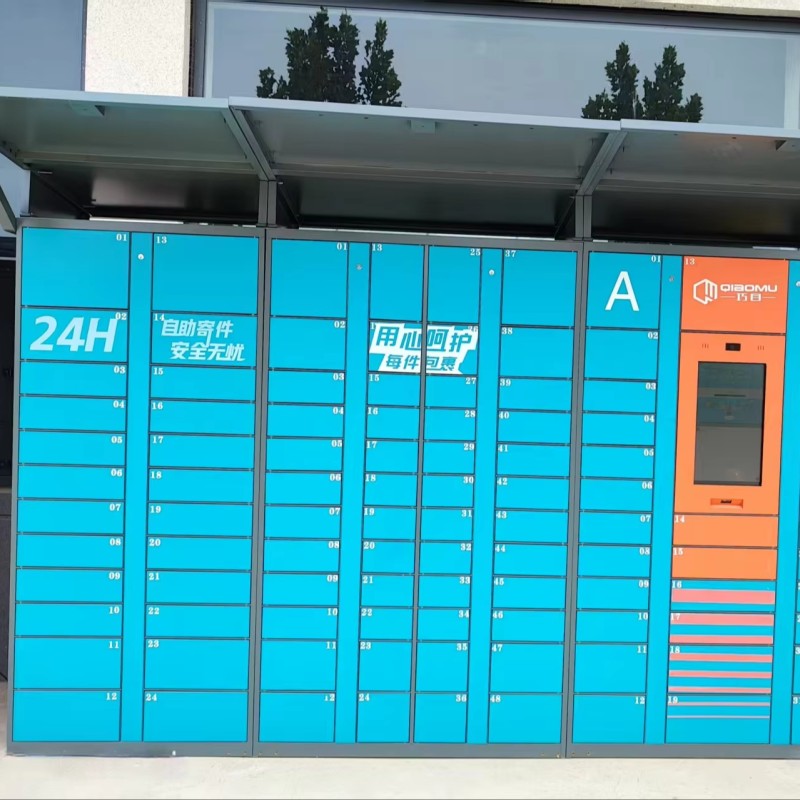 Steel Storage Locker Manufacturer - Touch Screen Facial Recognition Outdoor