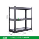 TV Cabinet Manufacturer - Family Use Modern Home Furniture