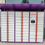 Steel Storage Locker Manufacturer - Touch Screen Facial Recognition Outdoor