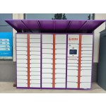 Electronic Locker Manufacturer - Customized Steel Automated System
