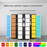 Electromagnetic Lock Manufacturer - 12V Electric Control Panel