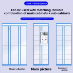 Laundry Locker Manufacturer - Outdoor 24H Self-service Online System