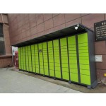 QR Code Locker Manufacturer - Cainiao 24-Hour Self-service Residential