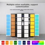 Beach Locker Manufacturer - High Quality API Secondary Development