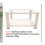 Washer Connecting Frame Manufacturer - Steel Furniture Laundry