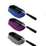 Car Wax Mop Factory - Extendable Microfiber Dust Removal Brush
