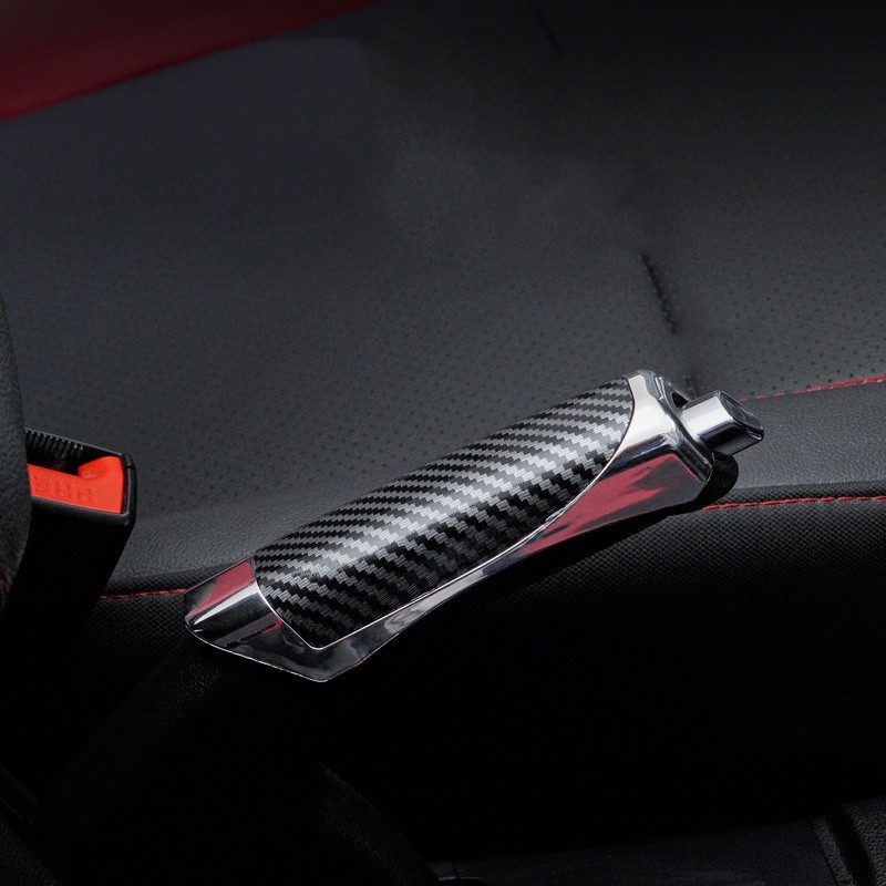 Handbrake Cover Manufacturer - ABS Carbon Print Interior