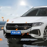 Car Protective Net Factory - Elastic Mesh Insect Proof Cover