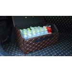 Car Trunk Organizer Factory - Collapsible PU Leather Storage Box