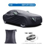 Car Cover Manufacturer - Waterproof Noise Reducing Heat Insulation