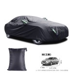 Car Cover Manufacturer - Waterproof Noise Reducing Heat Insulation