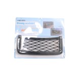 Car Storage Net Manufacturer - PP Polyester Elastic Mesh Bag