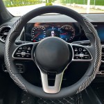 Carbon Steering Cover Manufacturer - Fiber Texture Universal Anti-slip