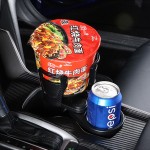 Smart Cup Holder Manufacturer - Large Screen Refrigeration Heating