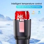 Car Refrigerator Manufacturer - Small Cooling Heating Cup Holder