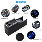 Car Armrest Factory - Odyssey Toyota Voxy 80 Series Wireless